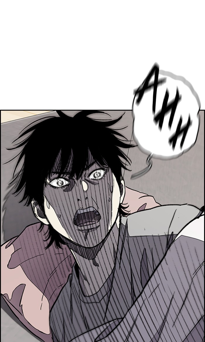 Wind Breaker Chapter 278 page 32 - Chapter 278: [Part 3] Ep.28
