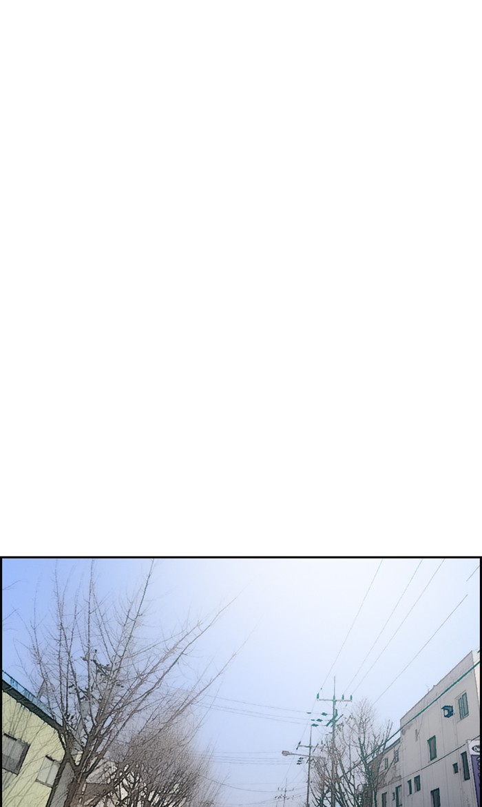 Wind Breaker Chapter 278 page 36 - Chapter 278: [Part 3] Ep.28