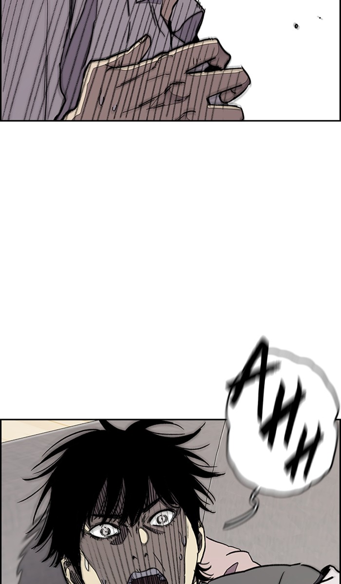 Wind Breaker Chapter 279 page 3 - Chapter 279: [Part 3] Ep.29