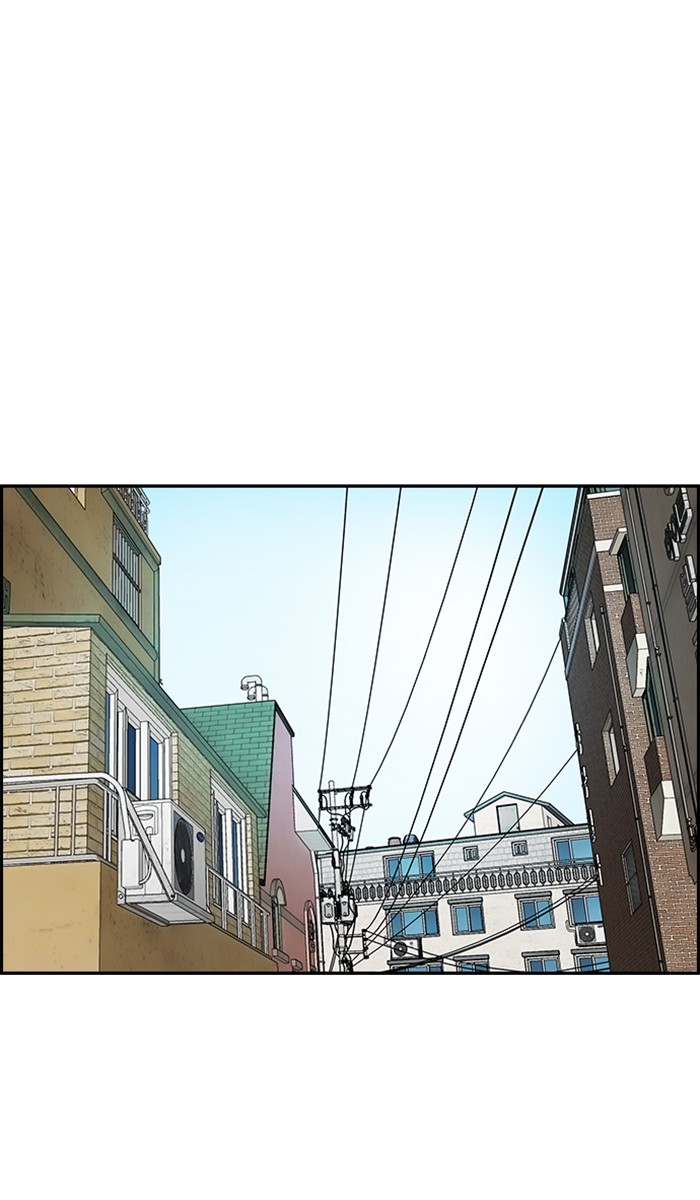 Wind Breaker Chapter 279 page 41 - Chapter 279: [Part 3] Ep.29