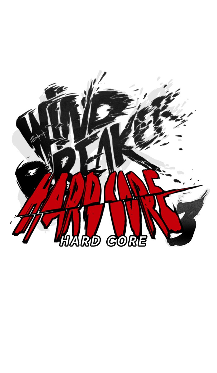 Wind Breaker Chapter 279 page 7 - Chapter 279: [Part 3] Ep.29