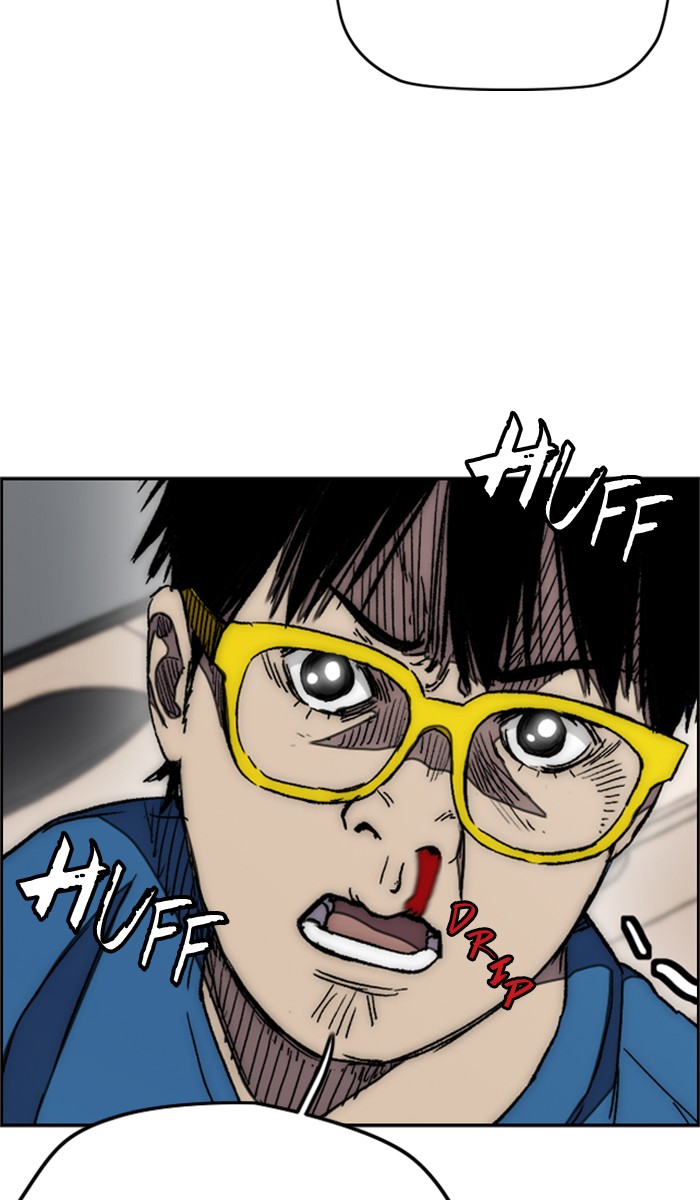Wind Breaker Chapter 279 page 79 - Chapter 279: [Part 3] Ep.29