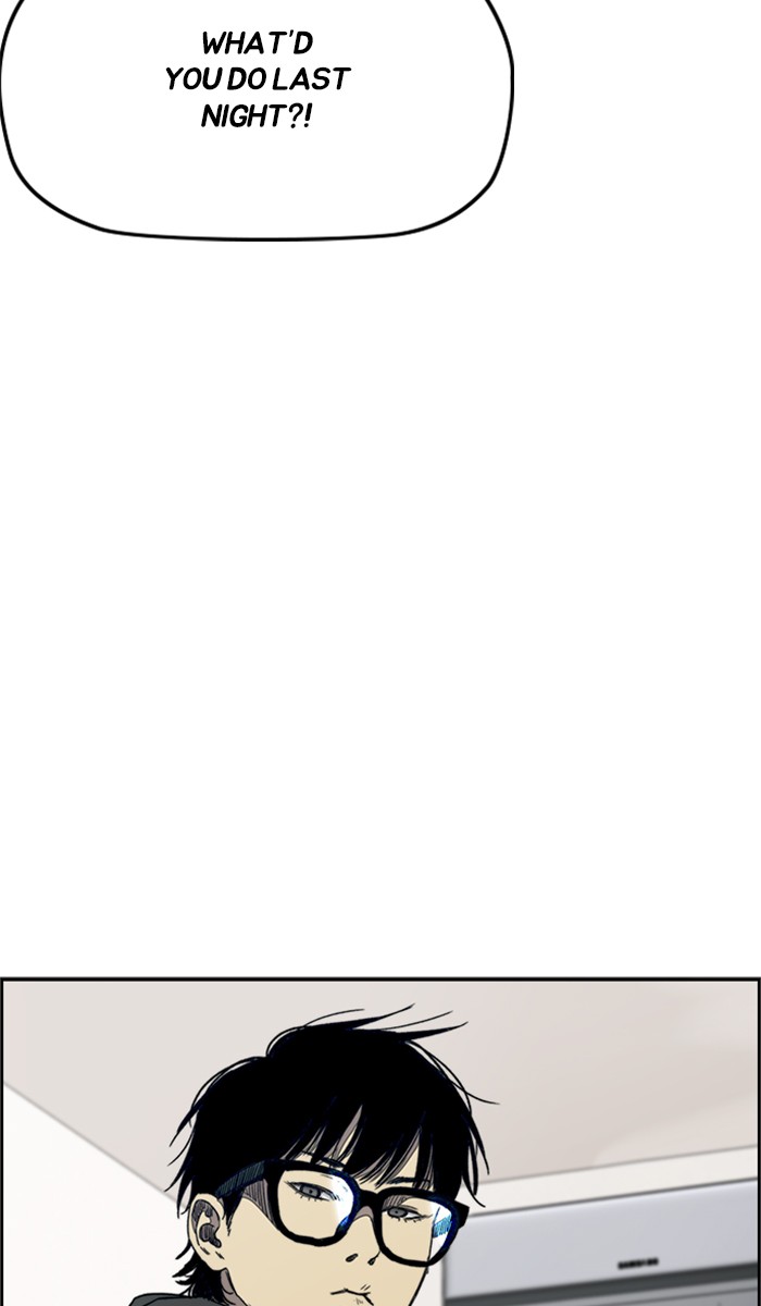 Wind Breaker Chapter 279 page 80 - Chapter 279: [Part 3] Ep.29