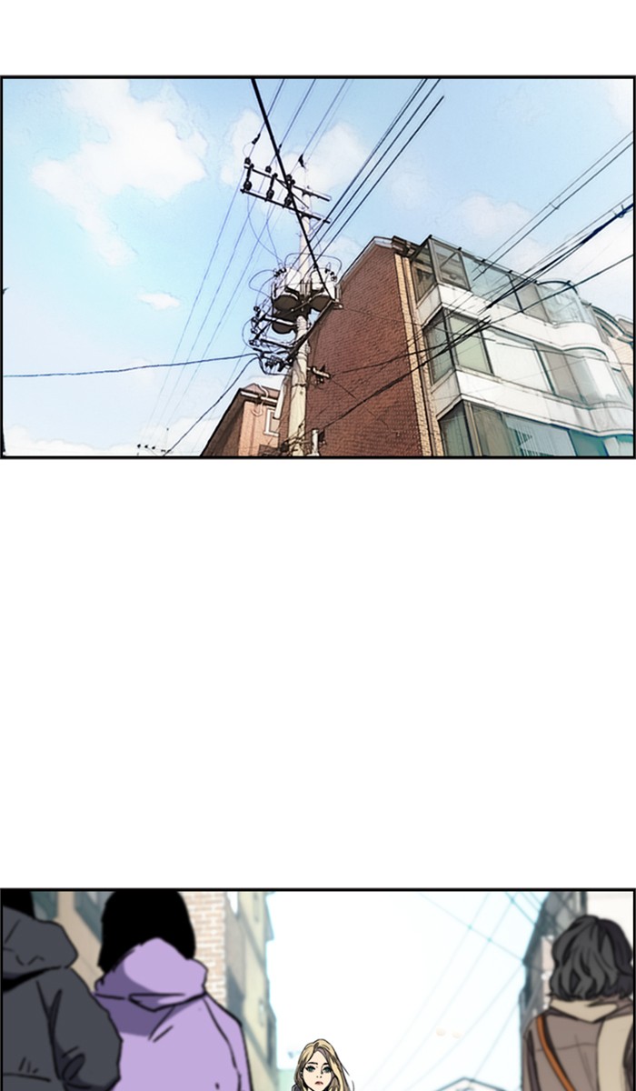 Wind Breaker Chapter 279 page 85 - Chapter 279: [Part 3] Ep.29