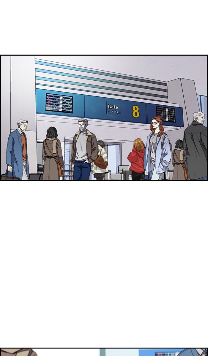 Wind Breaker Chapter 279 page 93 - Chapter 279: [Part 3] Ep.29