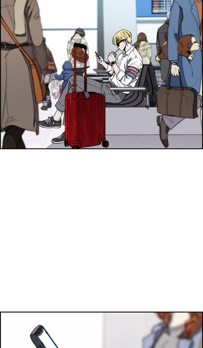 Wind Breaker Chapter 279 page 94 - Chapter 279: [Part 3] Ep.29