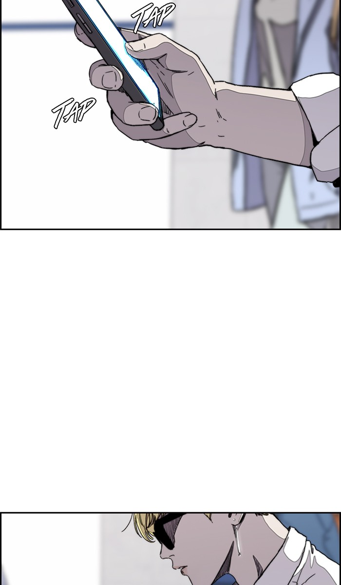 Wind Breaker Chapter 279 page 95 - Chapter 279: [Part 3] Ep.29