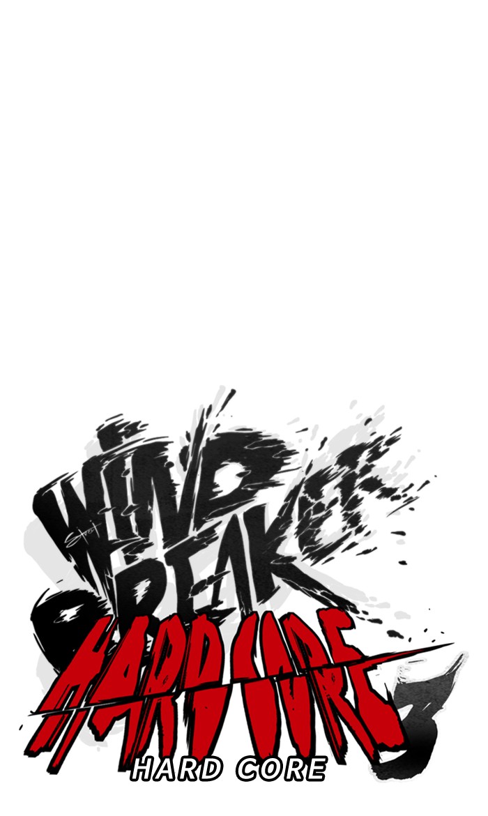 Wind Breaker Chapter 280 page 14 - Chapter 280: [Part 3] Ep.30