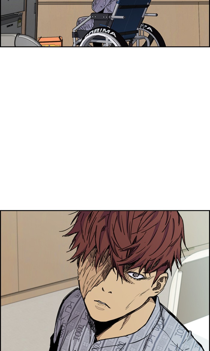 Wind Breaker Chapter 280 page 17 - Chapter 280: [Part 3] Ep.30