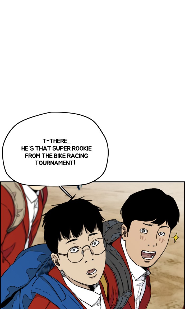 Wind Breaker Chapter 280 page 24 - Chapter 280: [Part 3] Ep.30