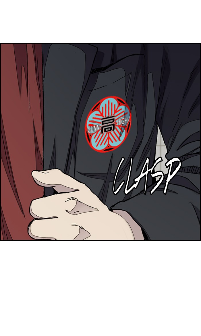 Wind Breaker Chapter 280 page 3 - Chapter 280: [Part 3] Ep.30