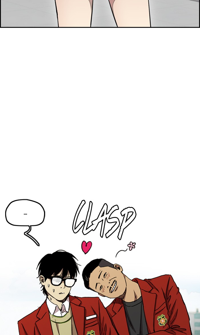 Wind Breaker Chapter 280 page 35 - Chapter 280: [Part 3] Ep.30