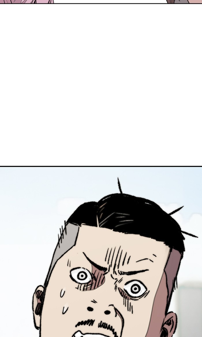 Wind Breaker Chapter 280 page 46 - Chapter 280: [Part 3] Ep.30