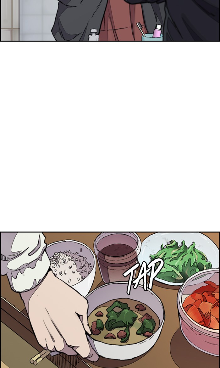 Wind Breaker Chapter 280 page 5 - Chapter 280: [Part 3] Ep.30