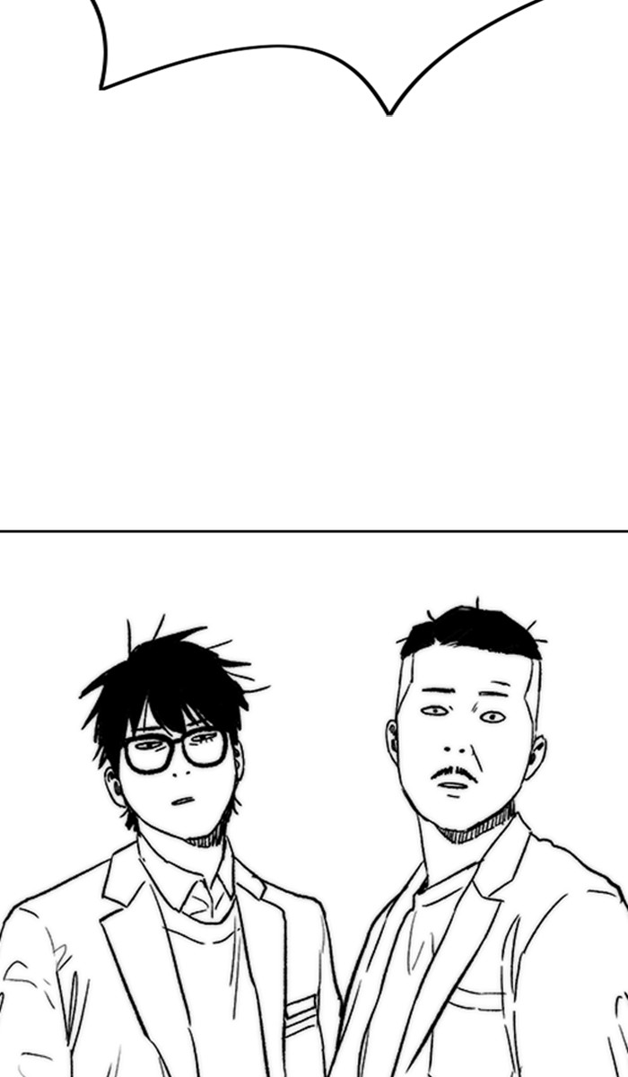 Wind Breaker Chapter 280 page 56 - Chapter 280: [Part 3] Ep.30