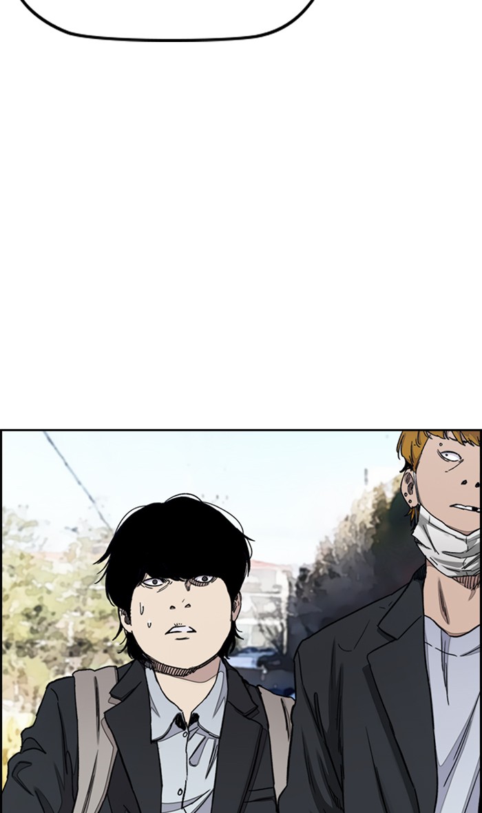 Wind Breaker Chapter 280 page 73 - Chapter 280: [Part 3] Ep.30