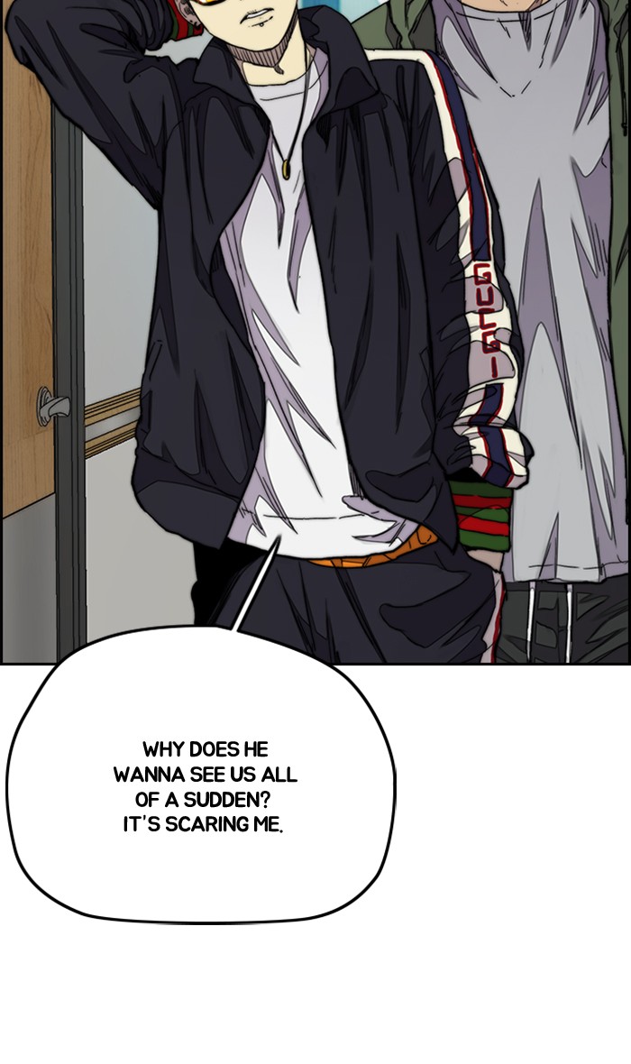 Wind Breaker Chapter 280 page 81 - Chapter 280: [Part 3] Ep.30