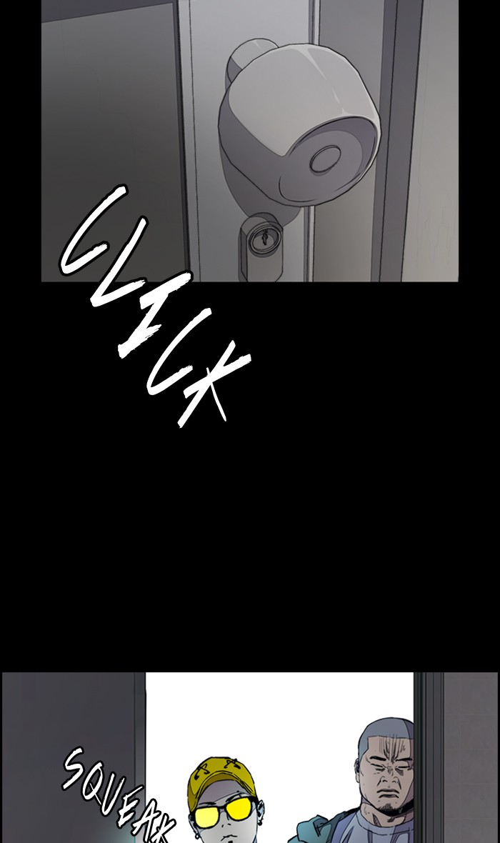 Wind Breaker Chapter 280 page 87 - Chapter 280: [Part 3] Ep.30