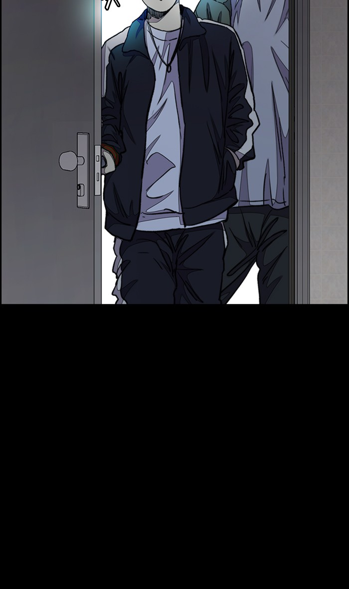 Wind Breaker Chapter 280 page 88 - Chapter 280: [Part 3] Ep.30