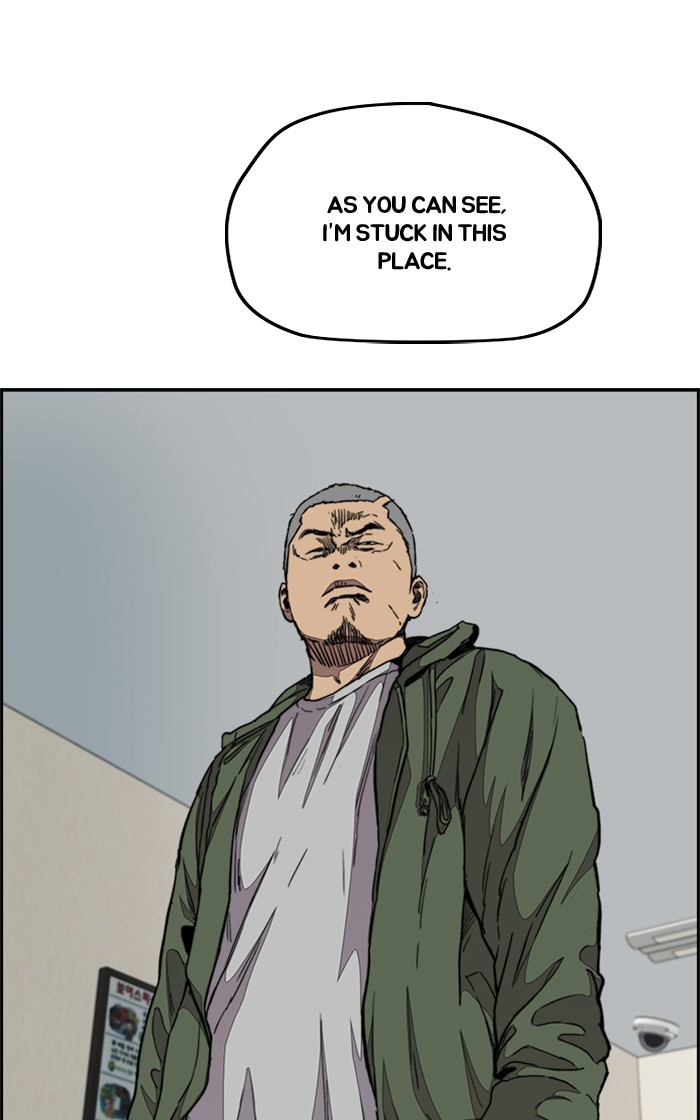 Wind Breaker Chapter 281 page 25 - Chapter 281: [Part 3] Ep.31