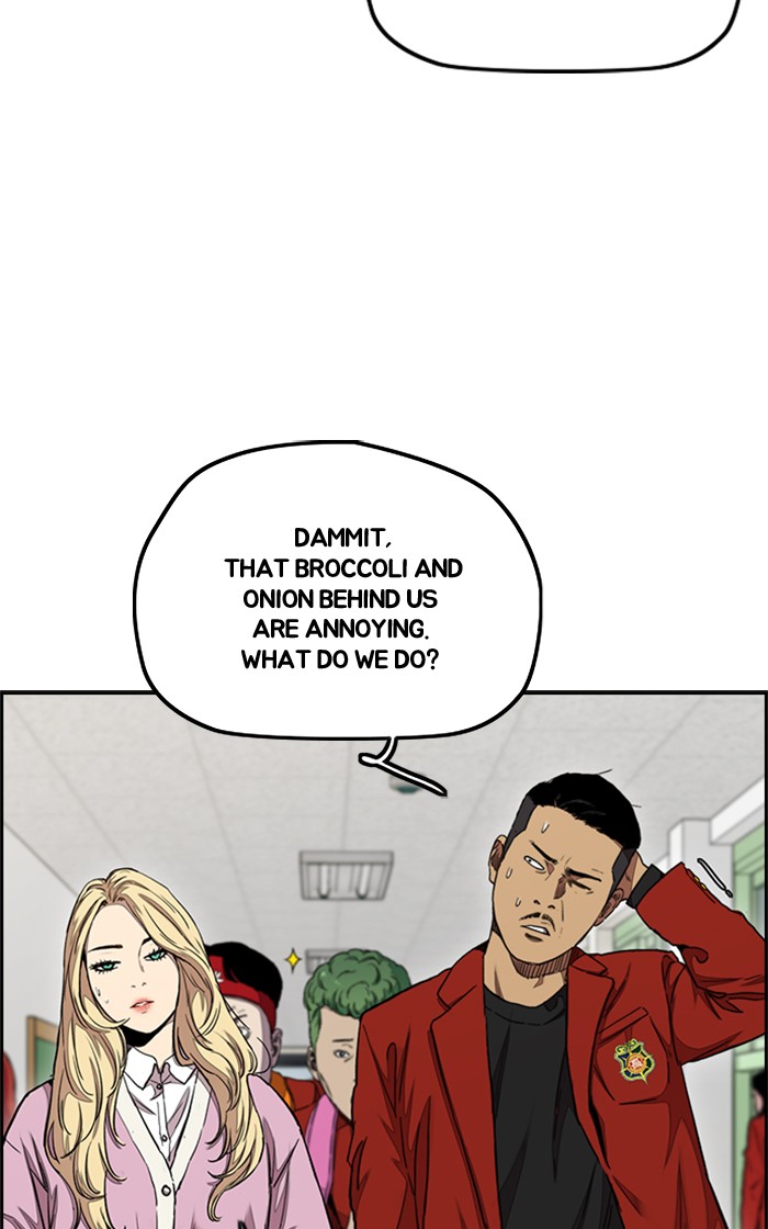 Wind Breaker Chapter 281 page 32 - Chapter 281: [Part 3] Ep.31