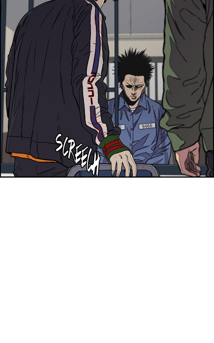 Wind Breaker Chapter 281 page 5 - Chapter 281: [Part 3] Ep.31