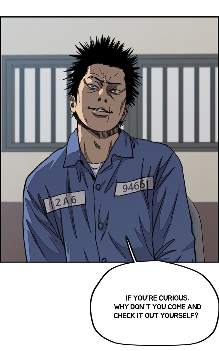 Wind Breaker Chapter 281 page 7 - Chapter 281: [Part 3] Ep.31