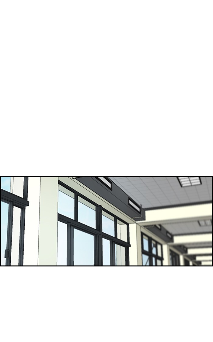 Wind Breaker Chapter 281 page 77 - Chapter 281: [Part 3] Ep.31