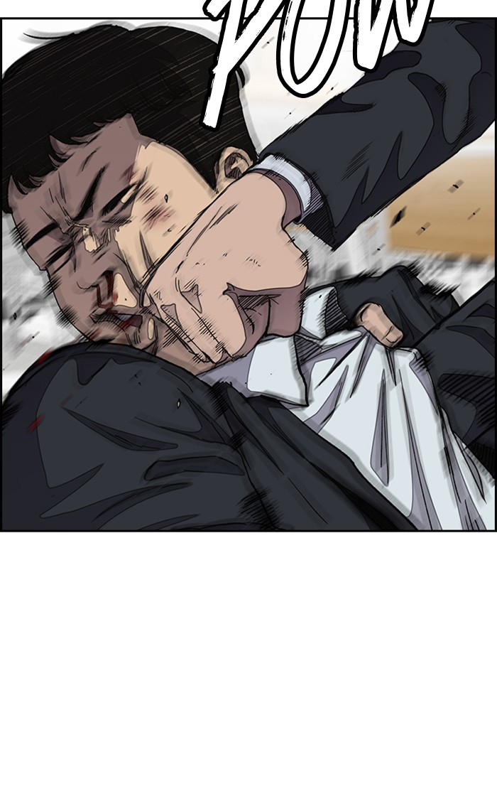 Wind Breaker Chapter 281 page 81 - Chapter 281: [Part 3] Ep.31