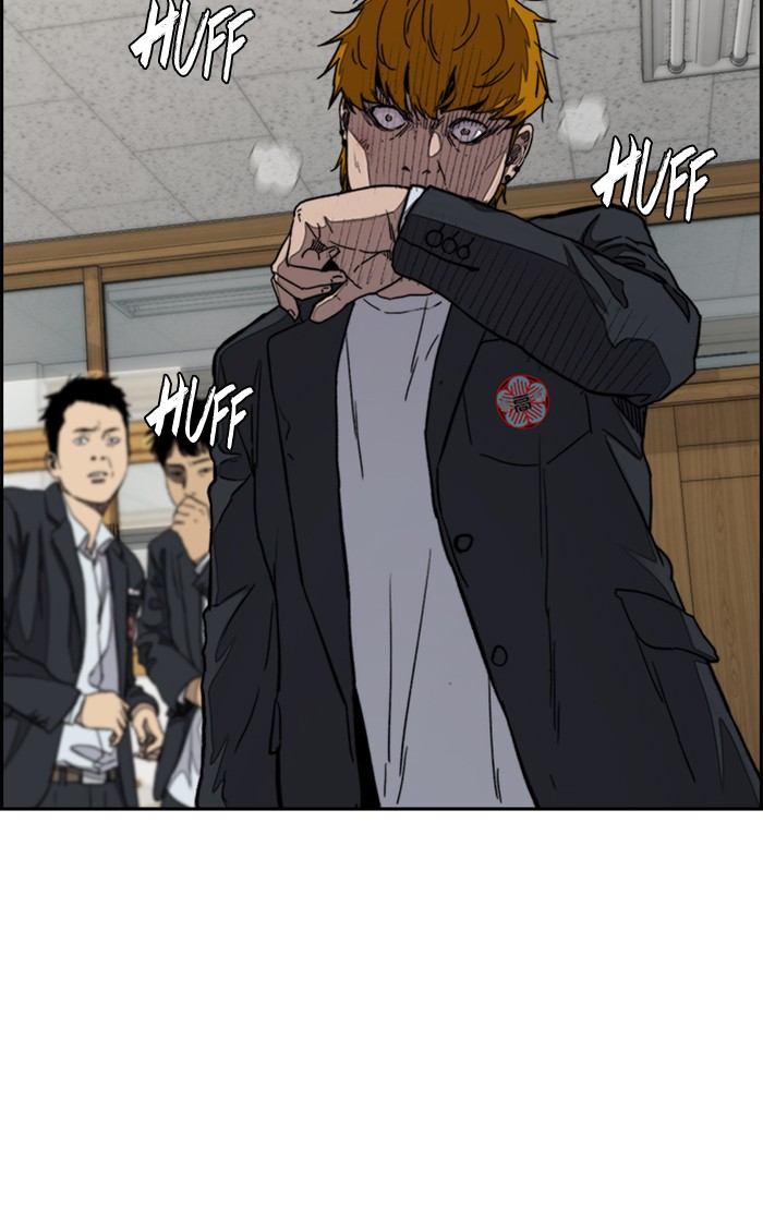 Wind Breaker Chapter 281 page 86 - Chapter 281: [Part 3] Ep.31