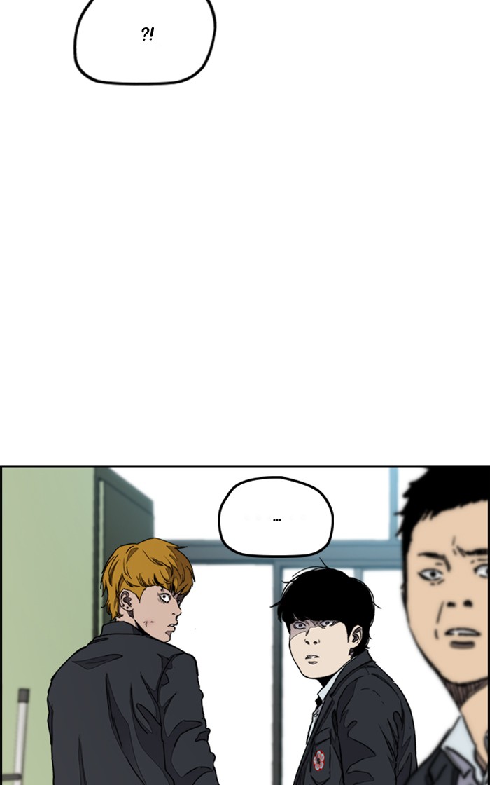 Wind Breaker Chapter 281 page 89 - Chapter 281: [Part 3] Ep.31