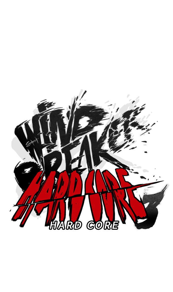 Wind Breaker Chapter 282 page 17 - Chapter 282: [Part 3] Ep.32