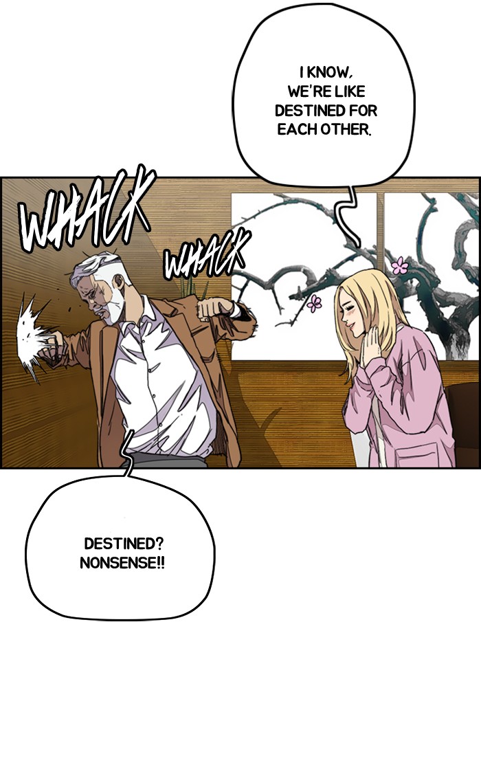 Wind Breaker Chapter 282 page 23 - Chapter 282: [Part 3] Ep.32