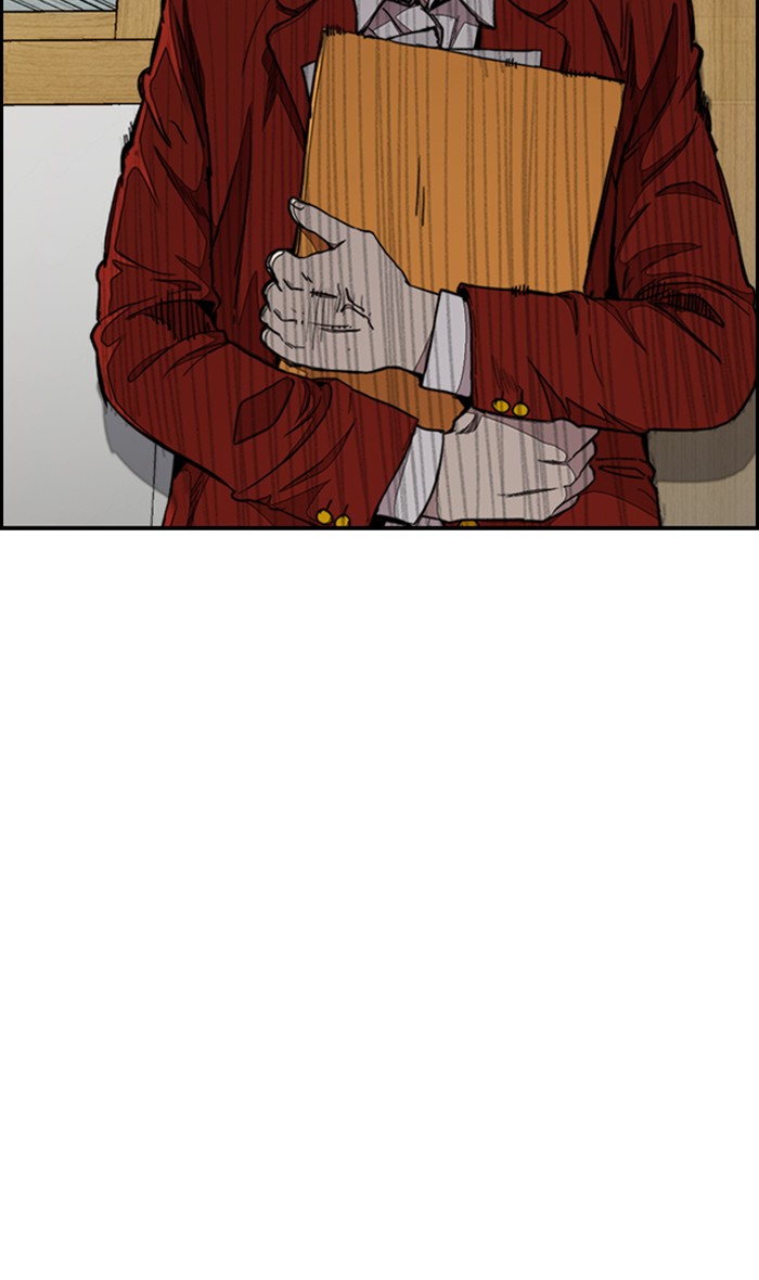 Wind Breaker Chapter 282 page 33 - Chapter 282: [Part 3] Ep.32
