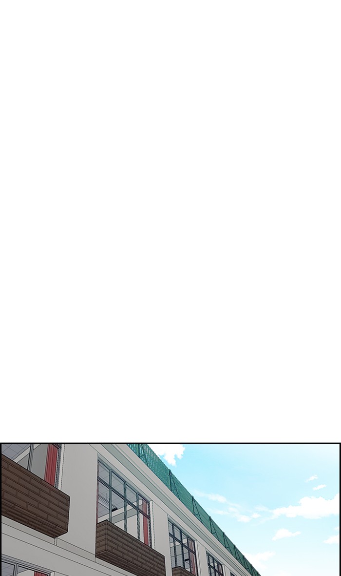 Wind Breaker Chapter 282 page 34 - Chapter 282: [Part 3] Ep.32