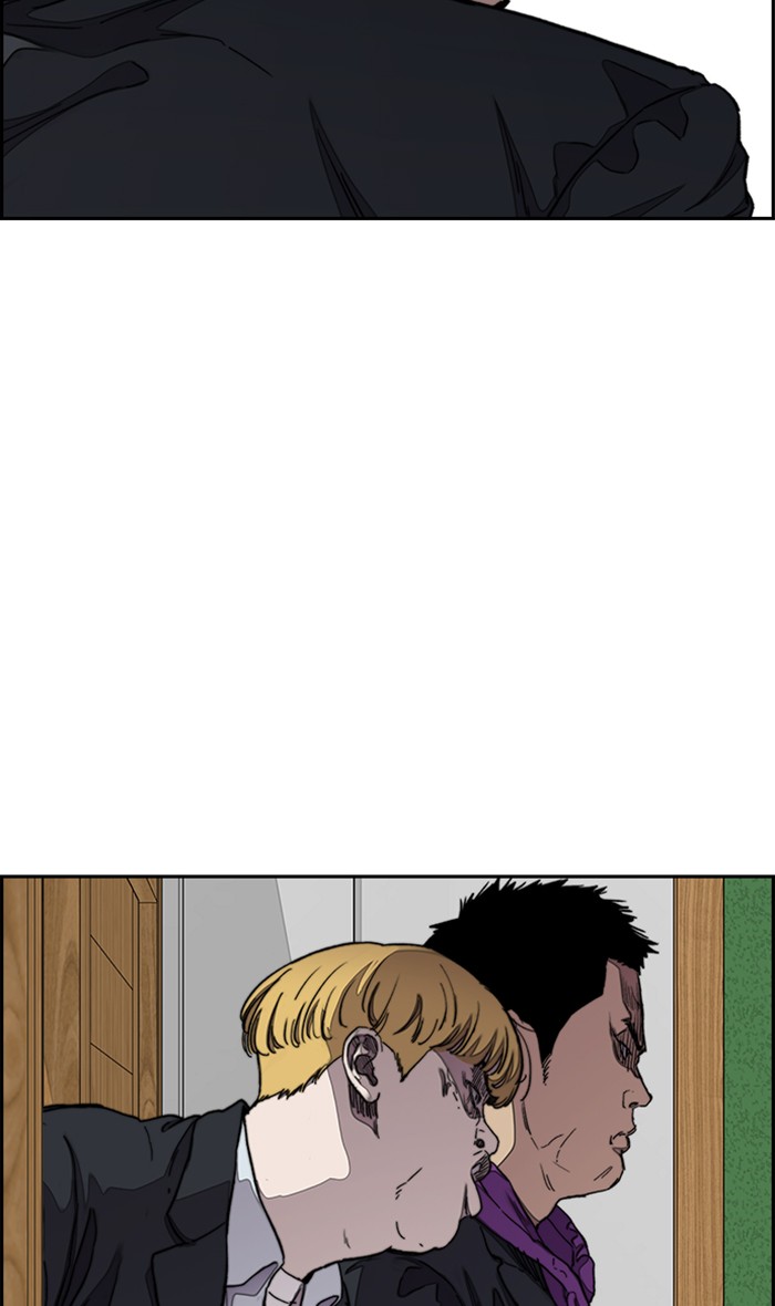 Wind Breaker Chapter 282 page 38 - Chapter 282: [Part 3] Ep.32