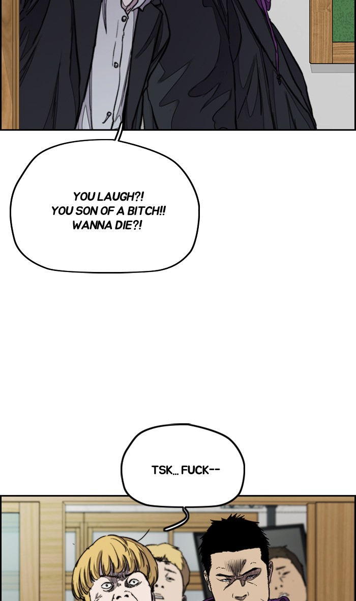 Wind Breaker Chapter 282 page 39 - Chapter 282: [Part 3] Ep.32