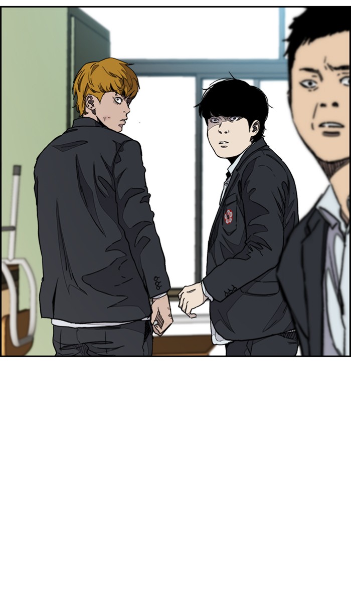 Wind Breaker Chapter 282 page 41 - Chapter 282: [Part 3] Ep.32