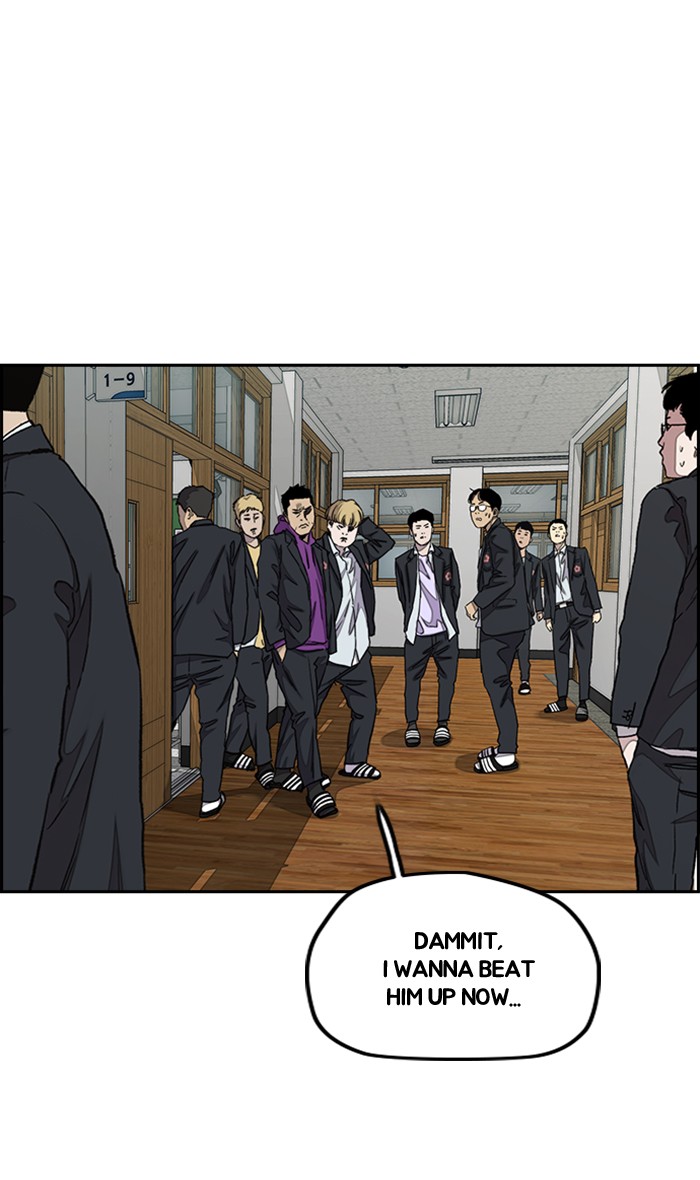 Wind Breaker Chapter 282 page 43 - Chapter 282: [Part 3] Ep.32