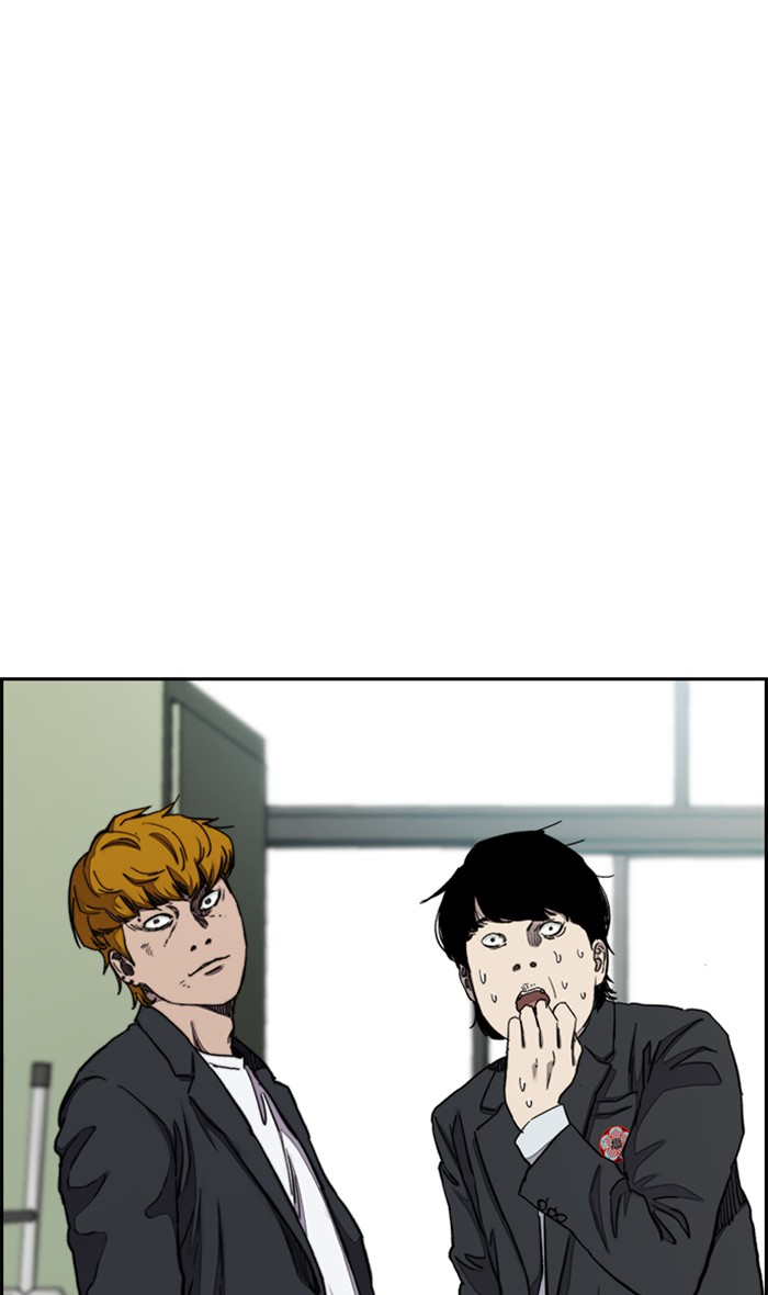 Wind Breaker Chapter 282 page 44 - Chapter 282: [Part 3] Ep.32