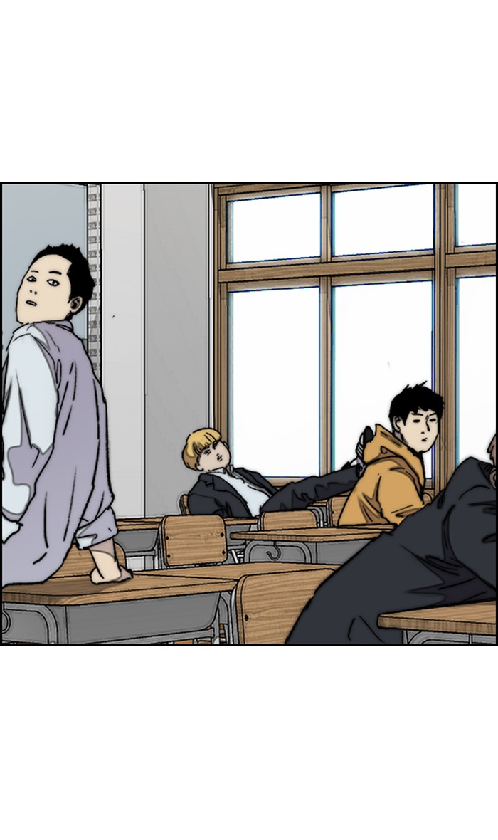 Wind Breaker Chapter 282 page 56 - Chapter 282: [Part 3] Ep.32