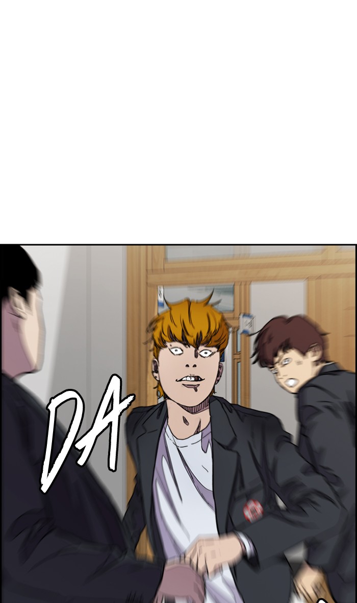 Wind Breaker Chapter 282 page 58 - Chapter 282: [Part 3] Ep.32