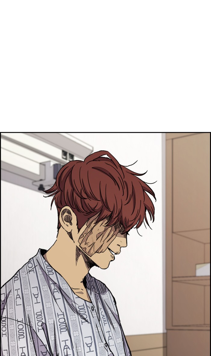 Wind Breaker Chapter 282 page 6 - Chapter 282: [Part 3] Ep.32