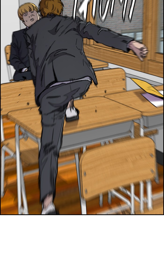 Wind Breaker Chapter 282 page 62 - Chapter 282: [Part 3] Ep.32