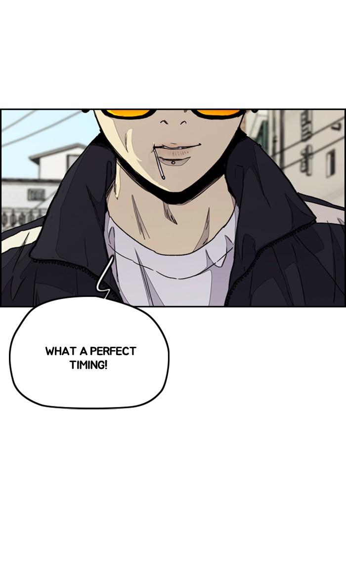 Wind Breaker Chapter 282 page 80 - Chapter 282: [Part 3] Ep.32
