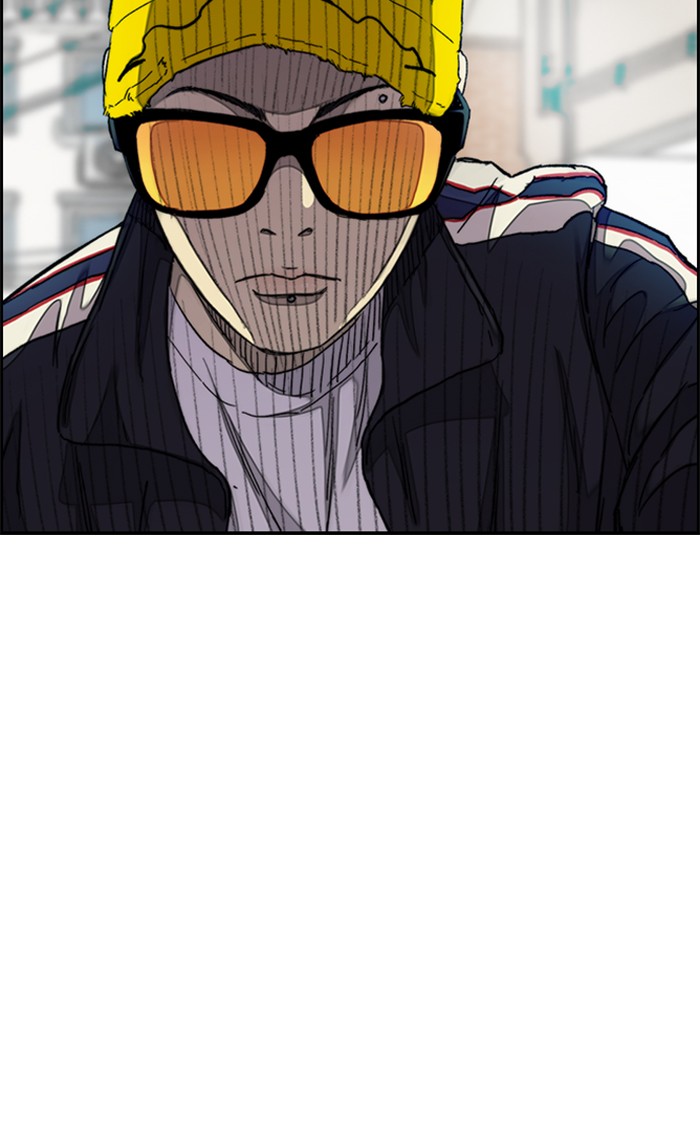 Wind Breaker Chapter 283 page 17 - Chapter 283: [Part 3] Ep.33