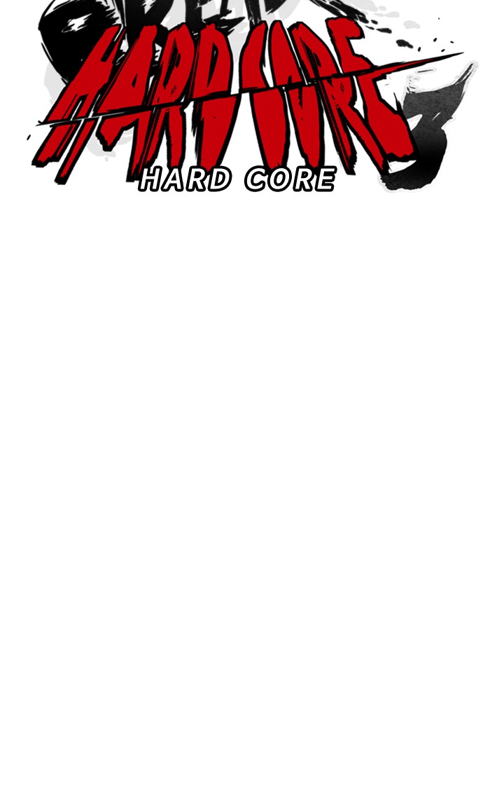 Wind Breaker Chapter 283 page 21 - Chapter 283: [Part 3] Ep.33