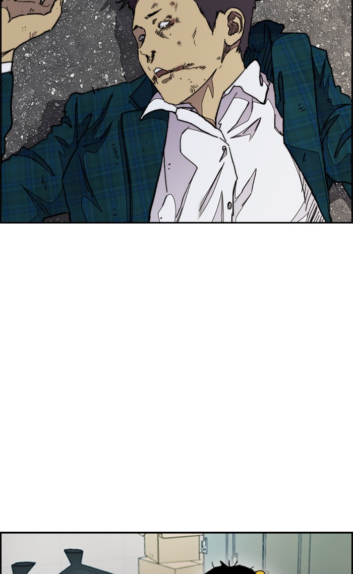 Wind Breaker Chapter 283 page 23 - Chapter 283: [Part 3] Ep.33