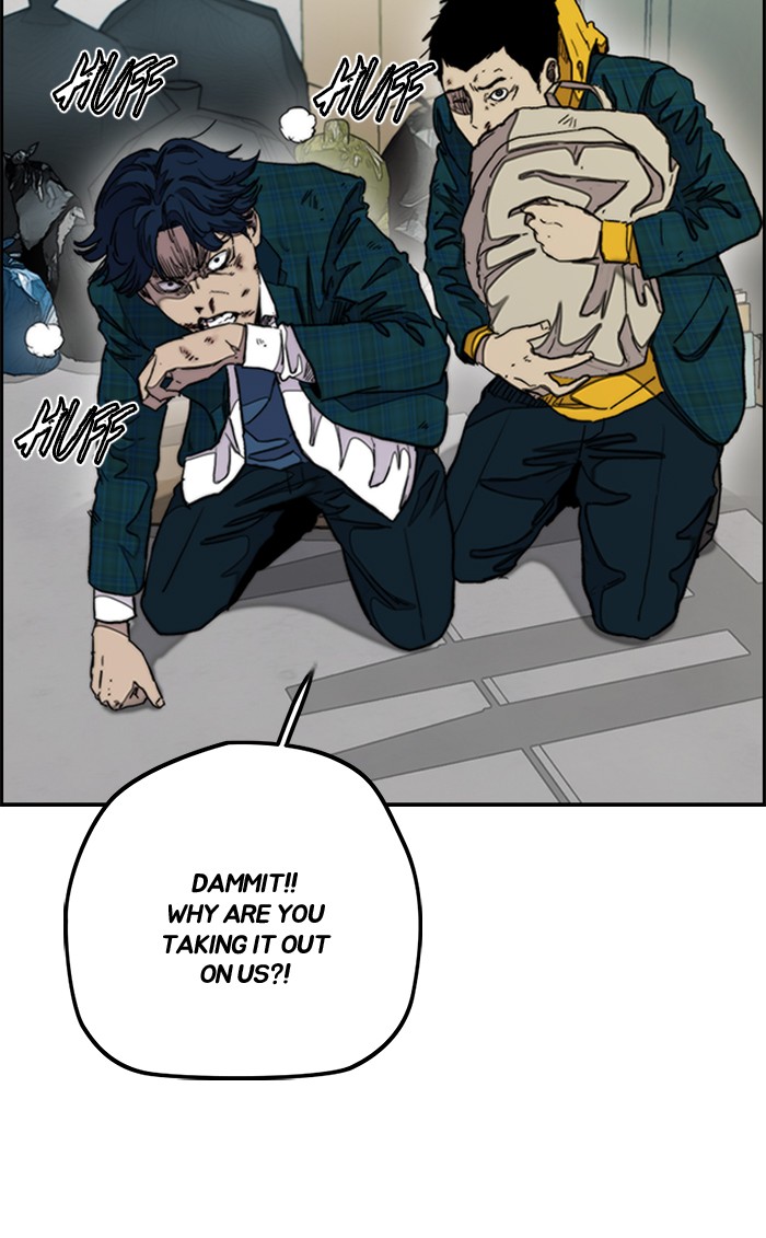 Wind Breaker Chapter 283 page 24 - Chapter 283: [Part 3] Ep.33