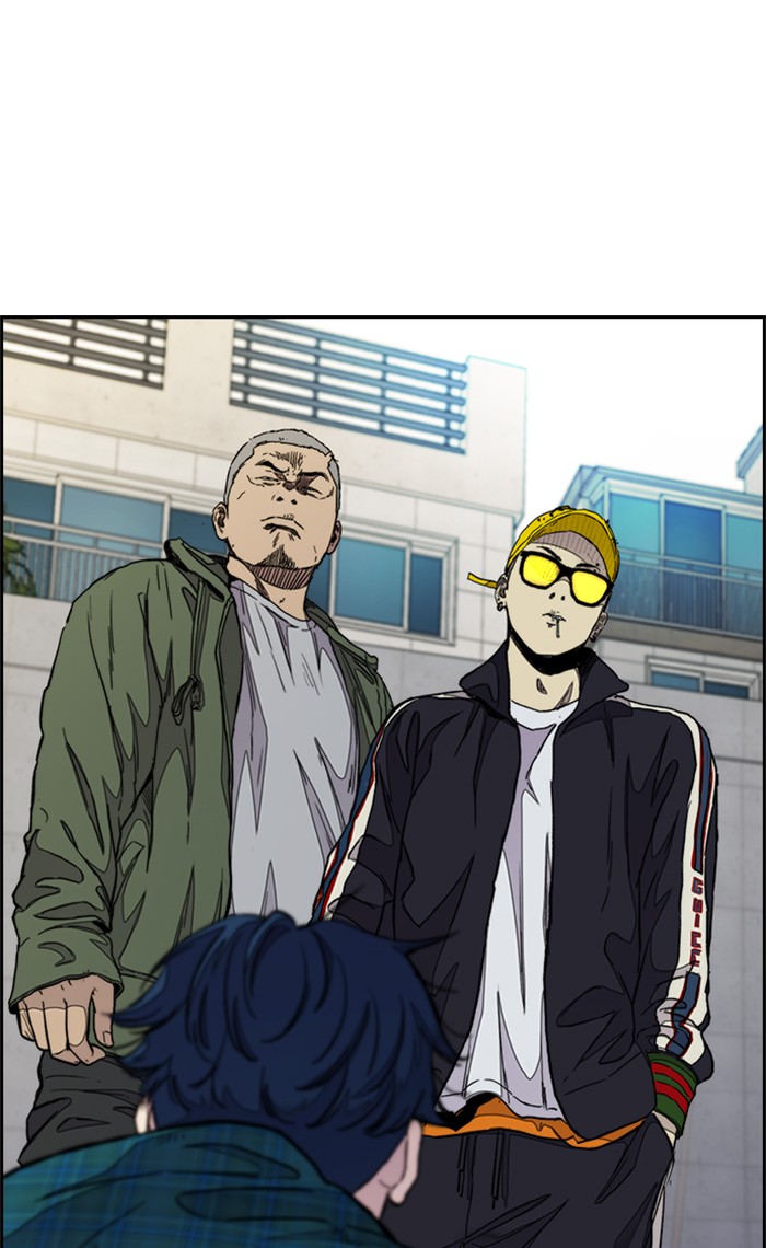 Wind Breaker Chapter 283 page 25 - Chapter 283: [Part 3] Ep.33